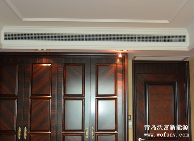 沃富地源熱泵中央空調(diào)系統(tǒng)風(fēng)機(jī)盤(pán)管末端，沃富新能源