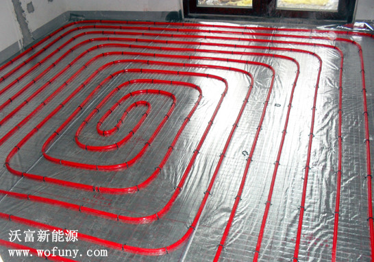 沃富地源熱泵中央空調系統(tǒng)末端--地板采暖--地暖---沃富新能源